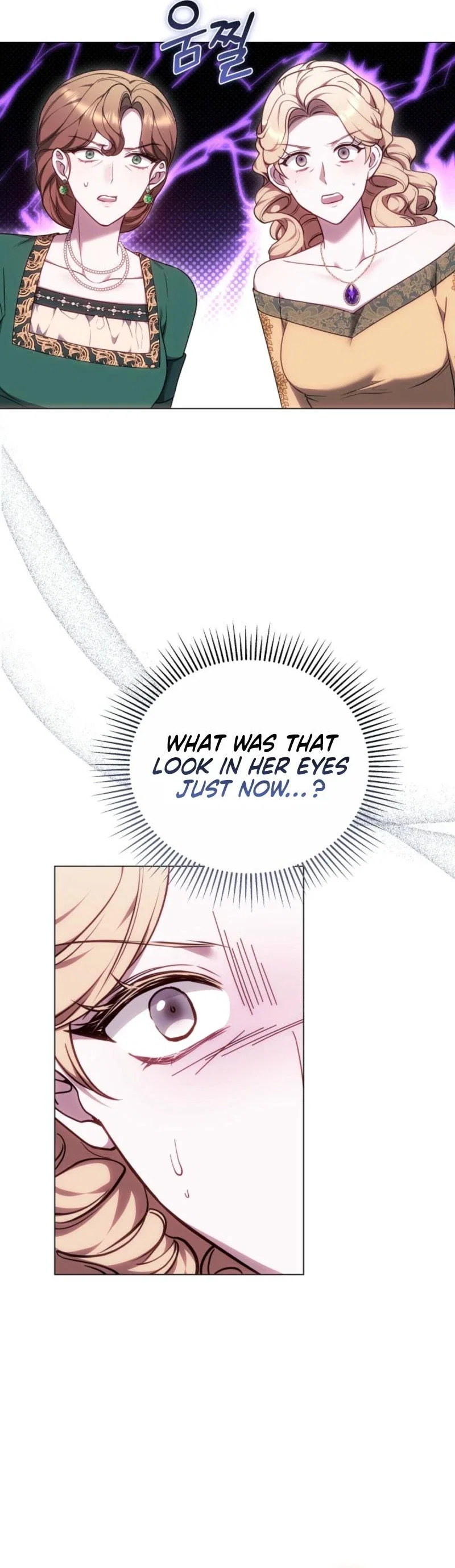 The Empress's Needle Chapter 26 - Page 3