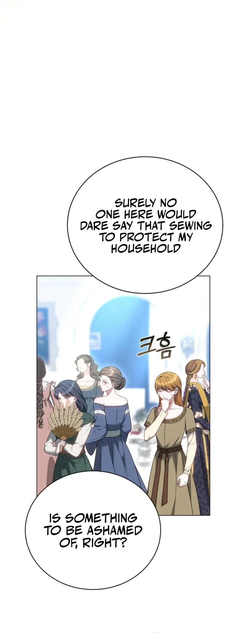 The Empress's Needle Chapter 26 - Page 11