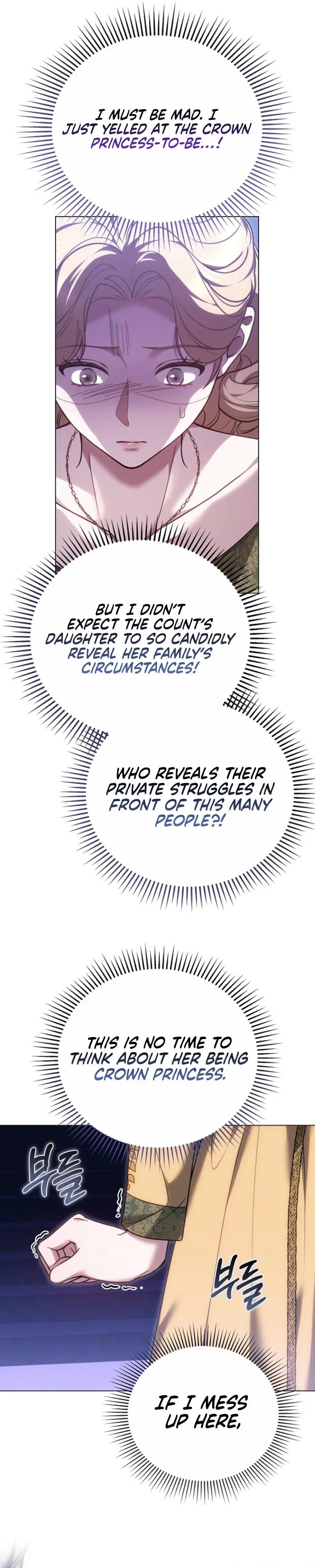 The Empress's Needle Chapter 26 - Page 15