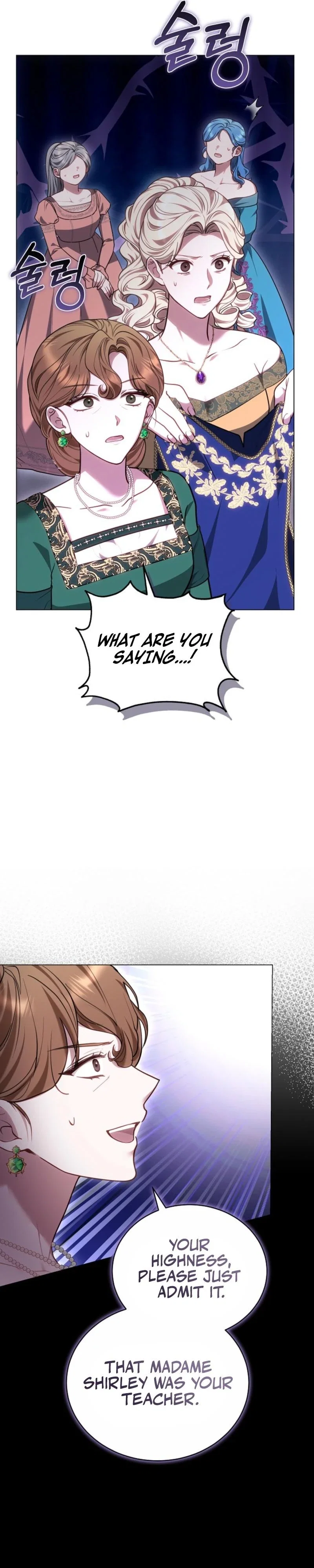 The Empress's Needle Chapter 26 - Page 46