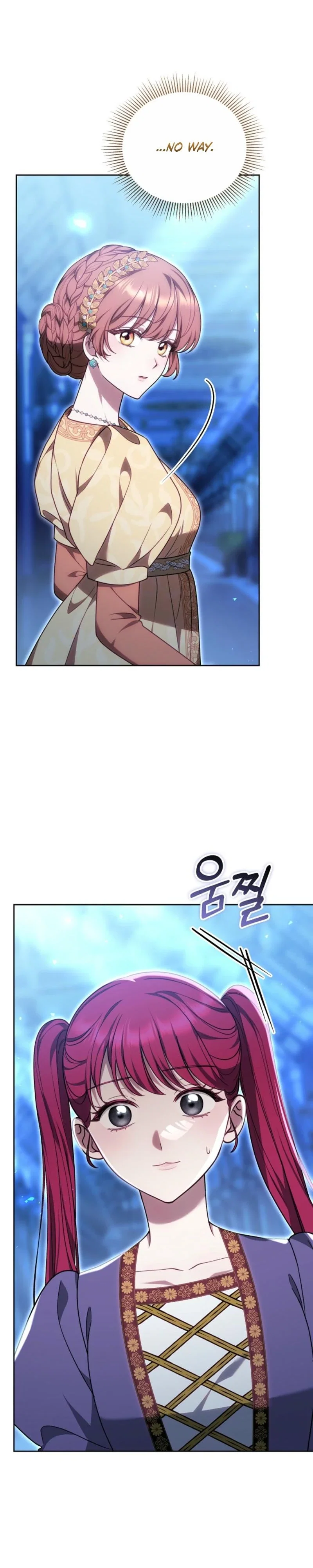 The Empress's Needle Chapter 37 - Page 3