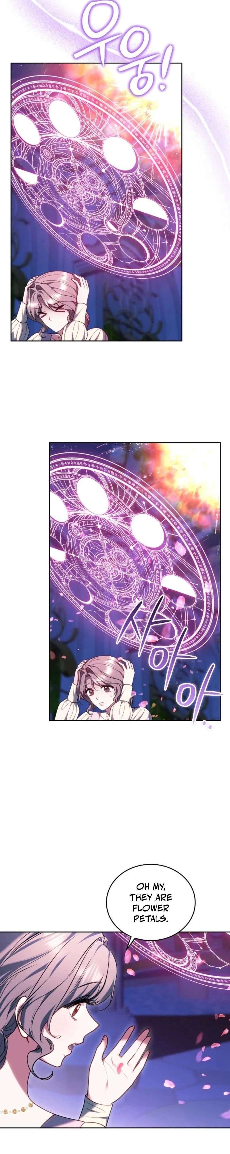 The Empress's Needle Chapter 58 - Page 26
