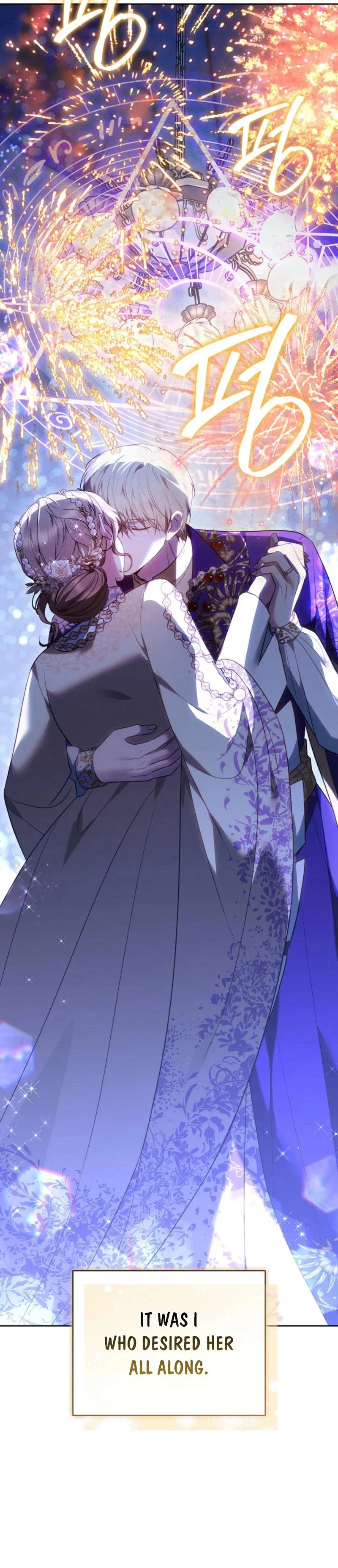 The Empress's Needle Chapter 58 - Page 43