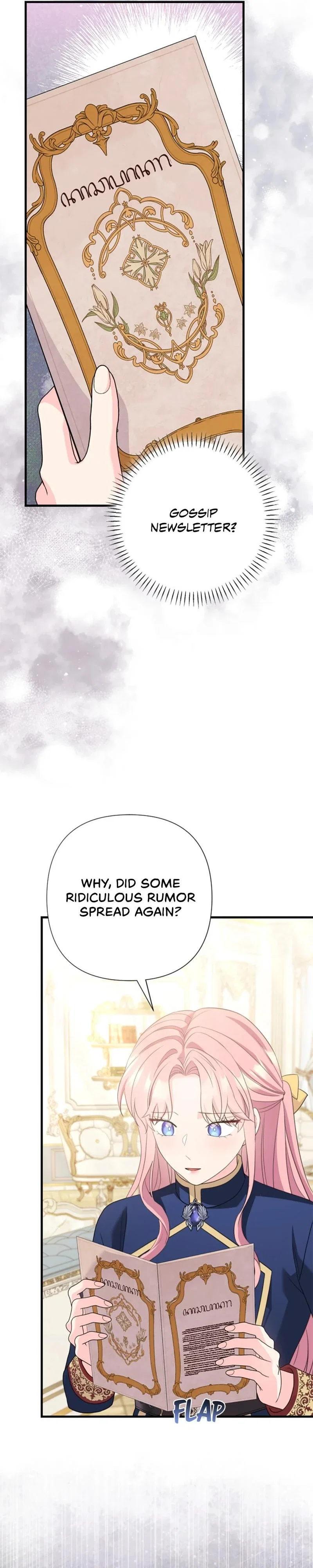 The Empress Wants To Avoid the Emperor Chapter 63 - Page 41