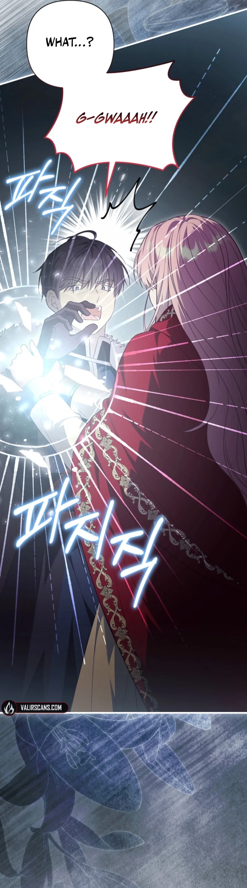 The Empress Wants To Avoid the Emperor Chapter 114 - Page 10