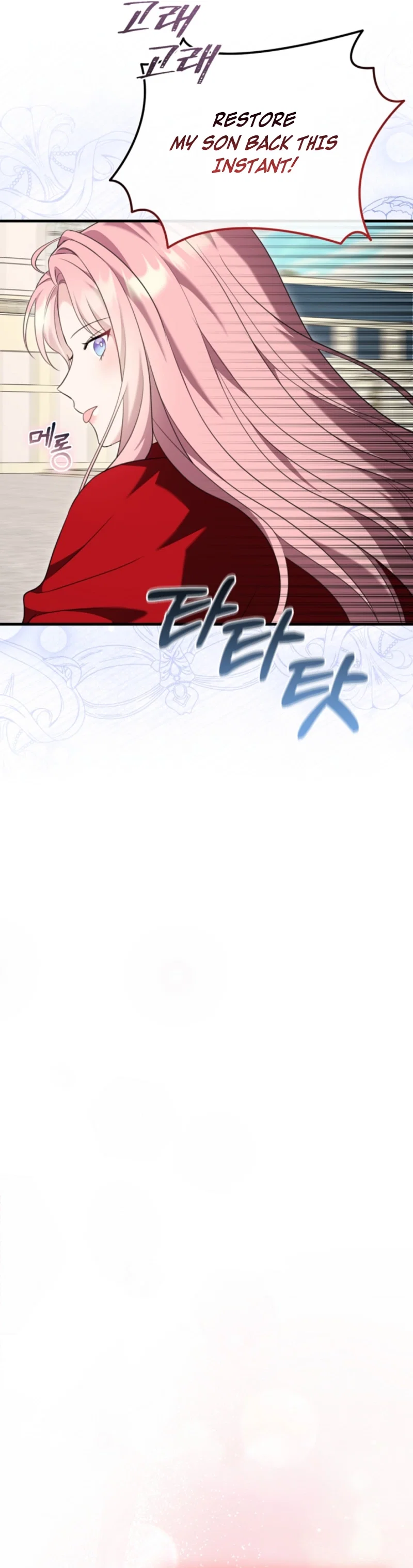 The Empress Wants To Avoid the Emperor Chapter 114 - Page 15