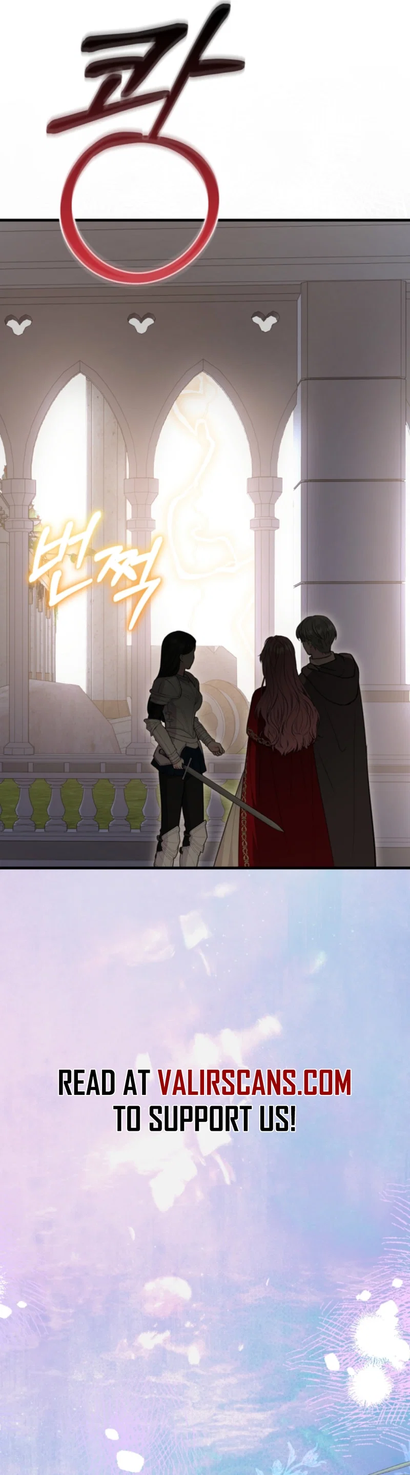 The Empress Wants To Avoid the Emperor Chapter 114 - Page 24