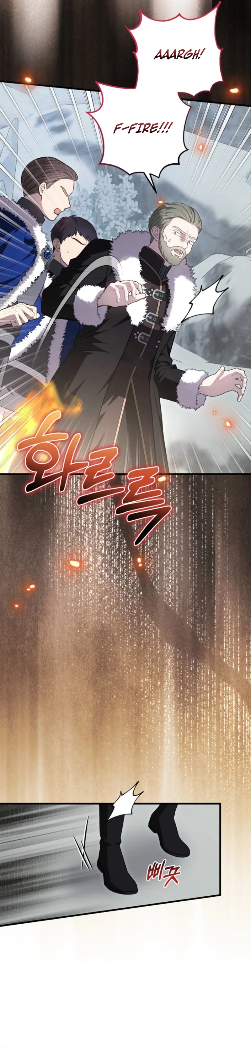 The Empress Wants To Avoid the Emperor Chapter 114 - Page 37