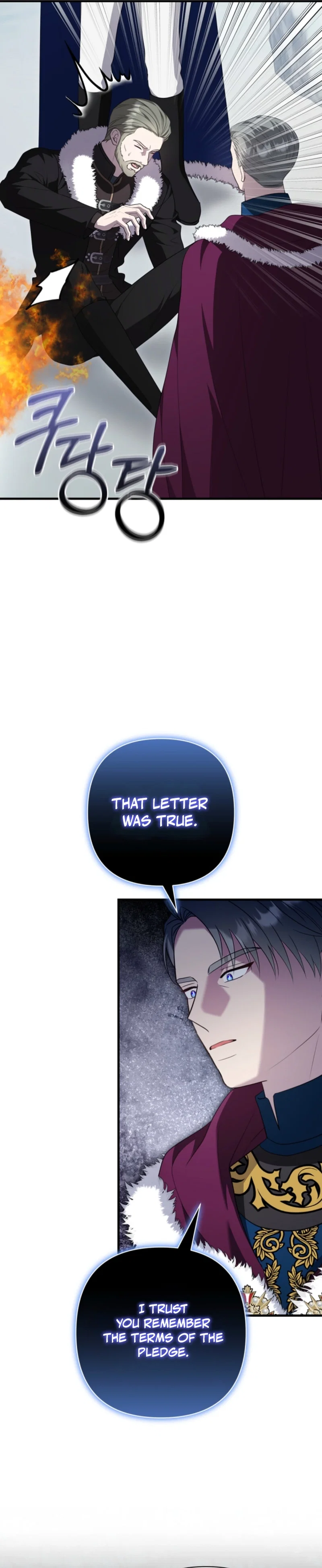The Empress Wants To Avoid the Emperor Chapter 114 - Page 38