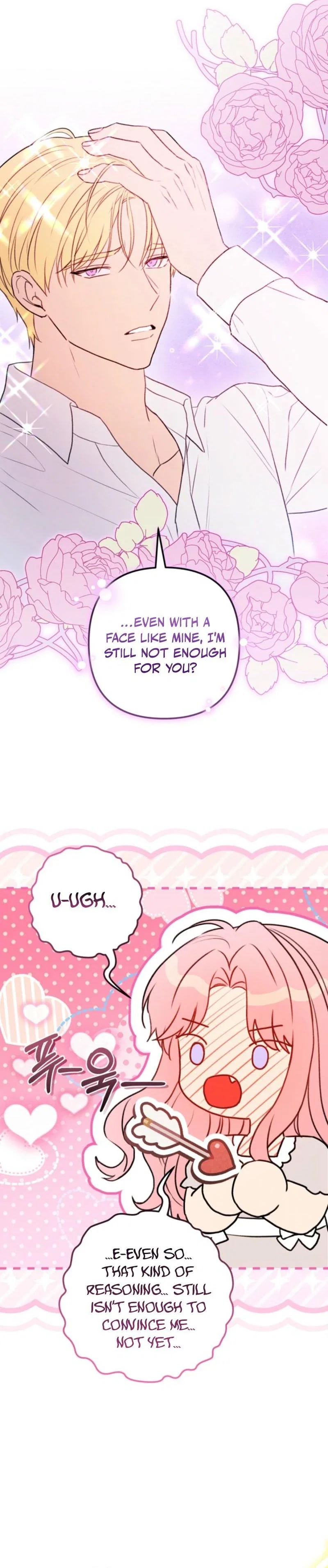 The Empress Wants To Avoid the Emperor Chapter 89.5 - Page 3