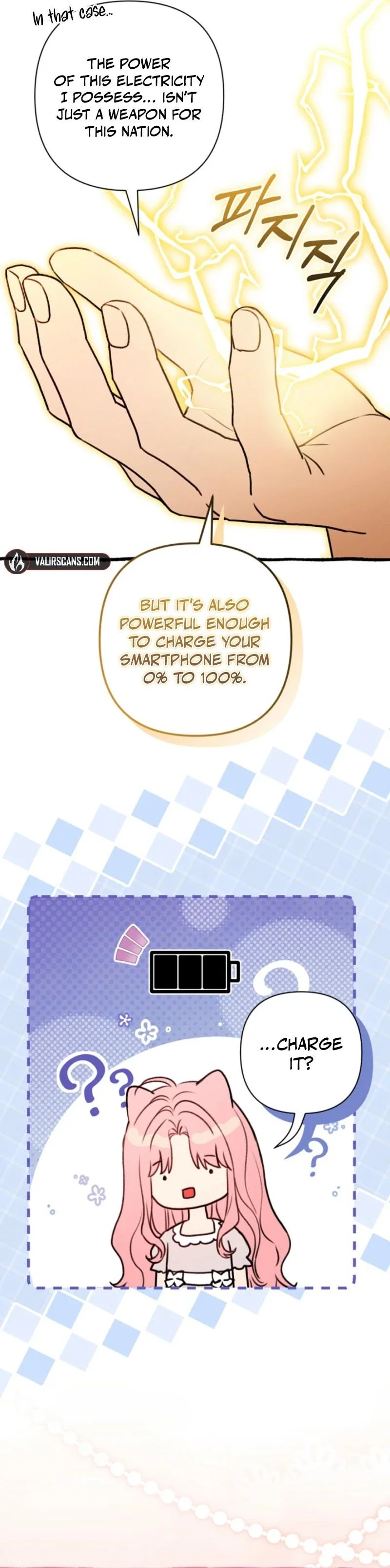 The Empress Wants To Avoid the Emperor Chapter 89.5 - Page 4