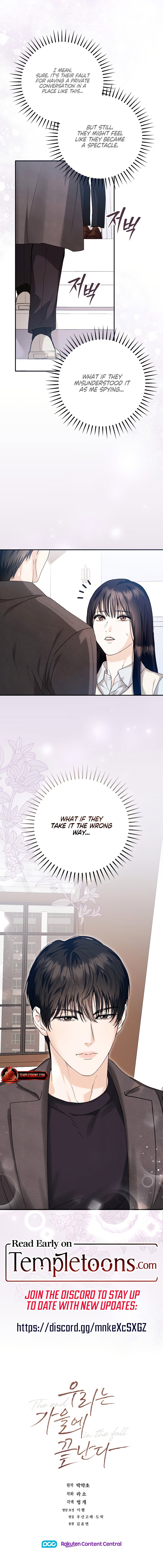 The End in the Fall Chapter 2 - Page 10