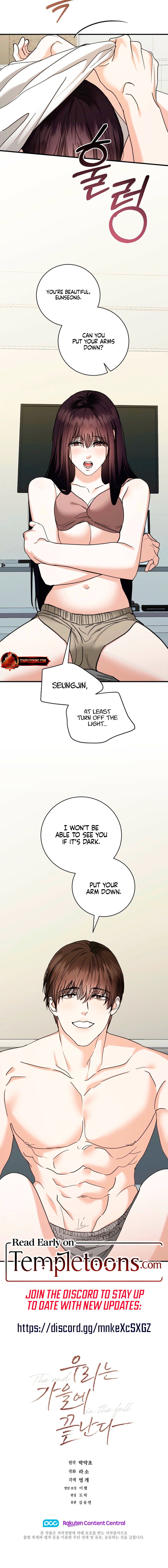 The End in the Fall Chapter 48 - Page 11