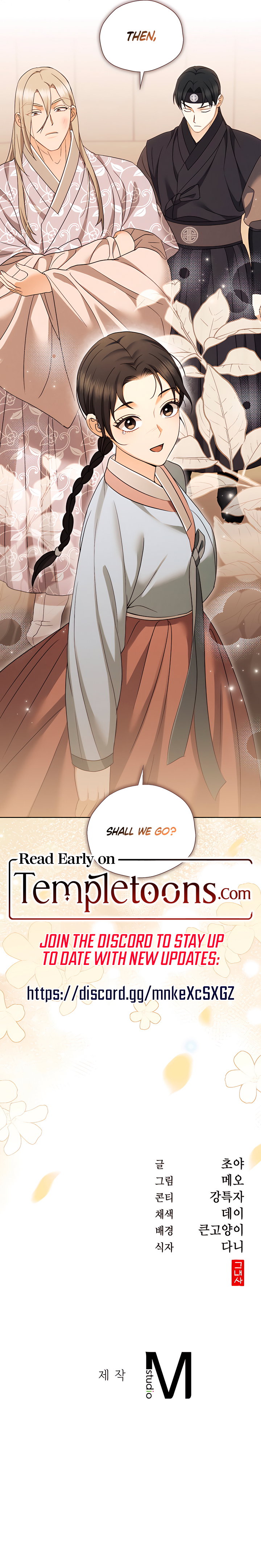 The Eunuch's Secret Chapter 26 - Page 10
