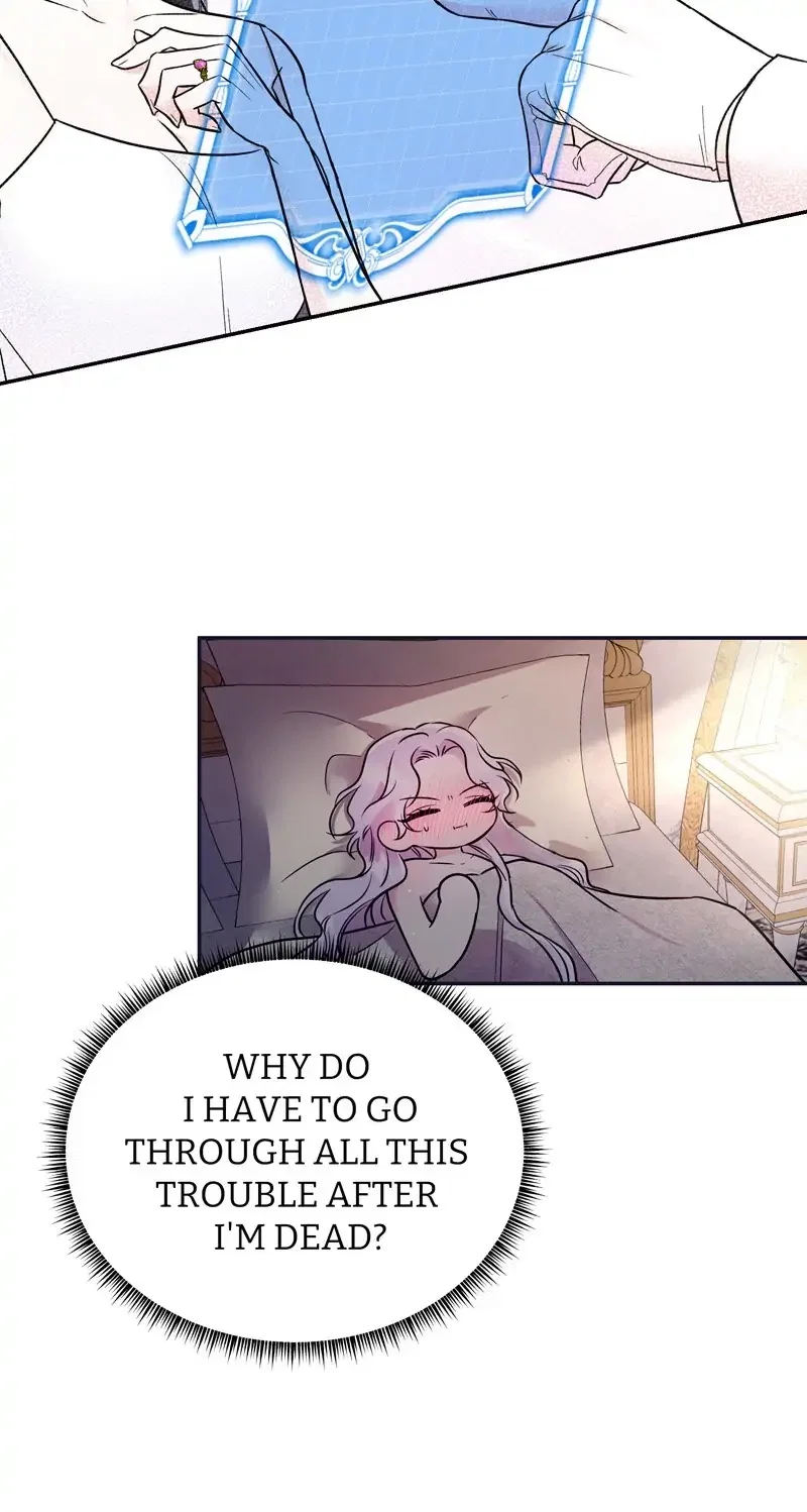 The Evil Grand Duchess Has a Secret Life Chapter 1 - Page 13