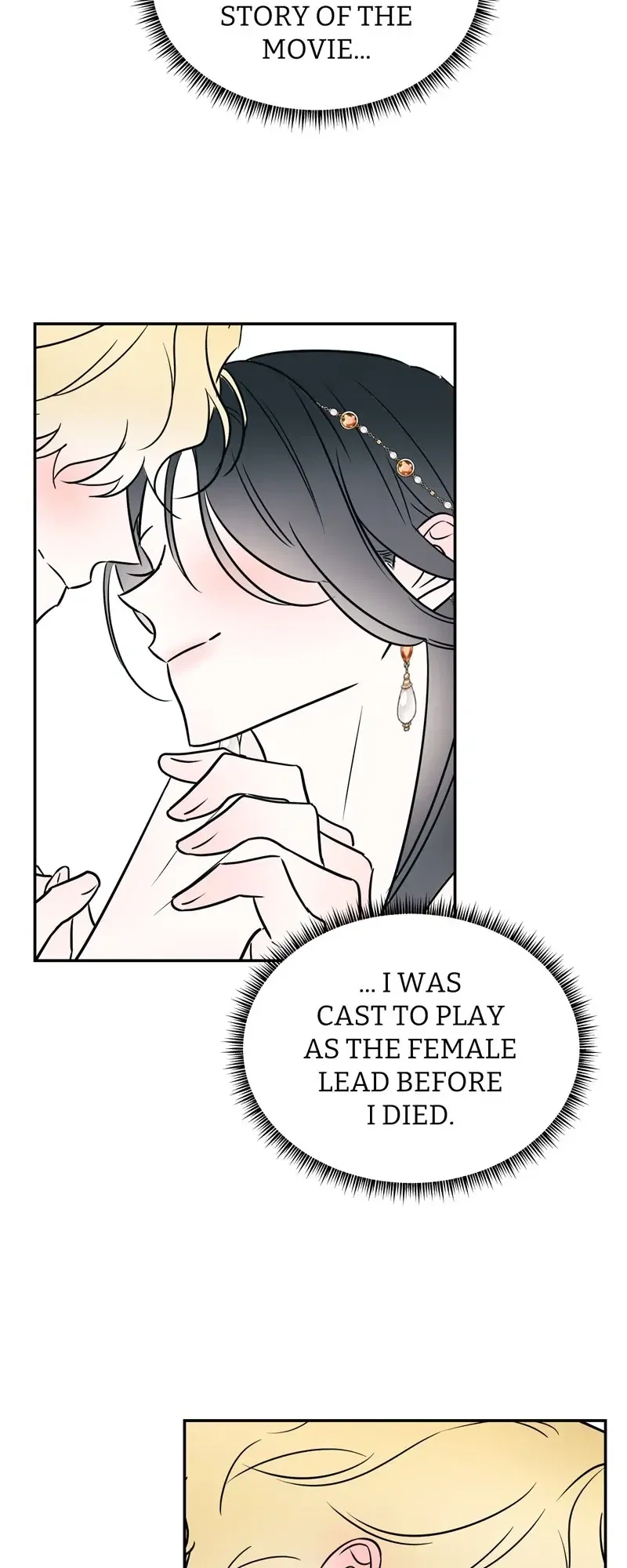 The Evil Grand Duchess Has a Secret Life Chapter 1 - Page 46