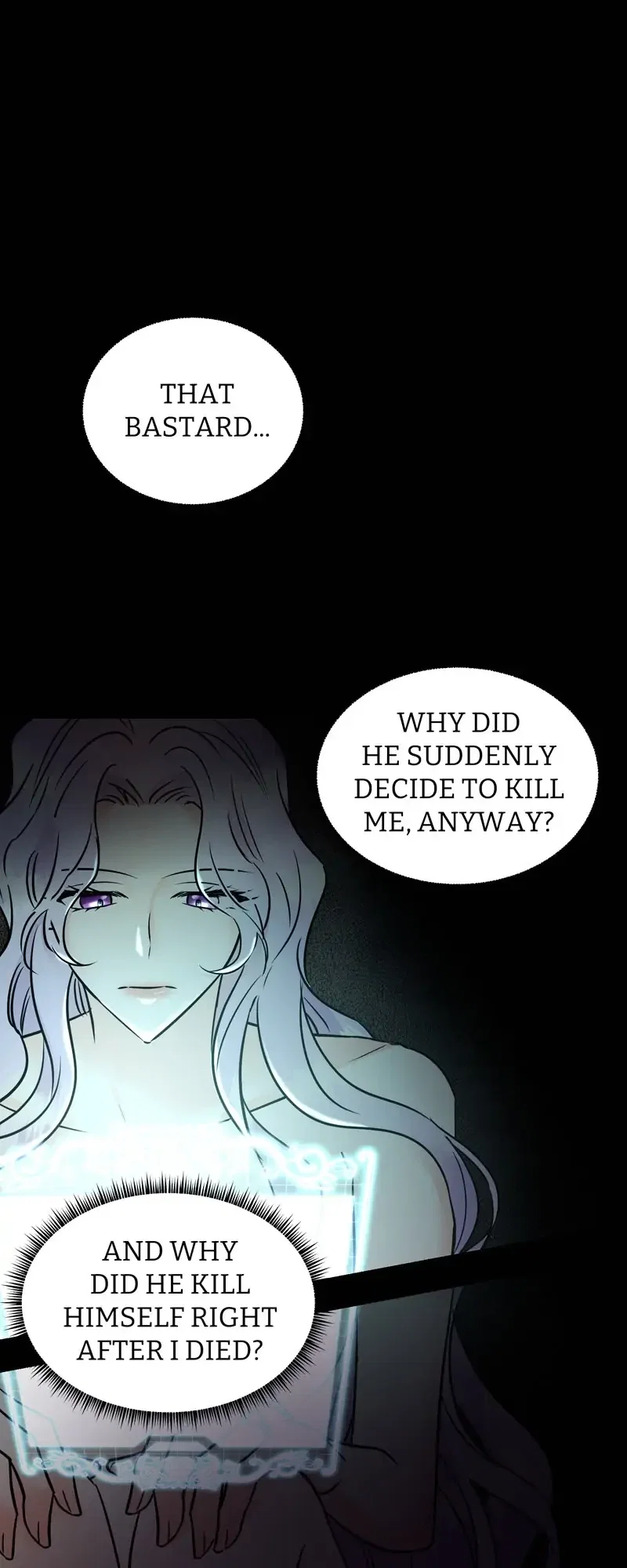 The Evil Grand Duchess Has a Secret Life Chapter 1 - Page 50