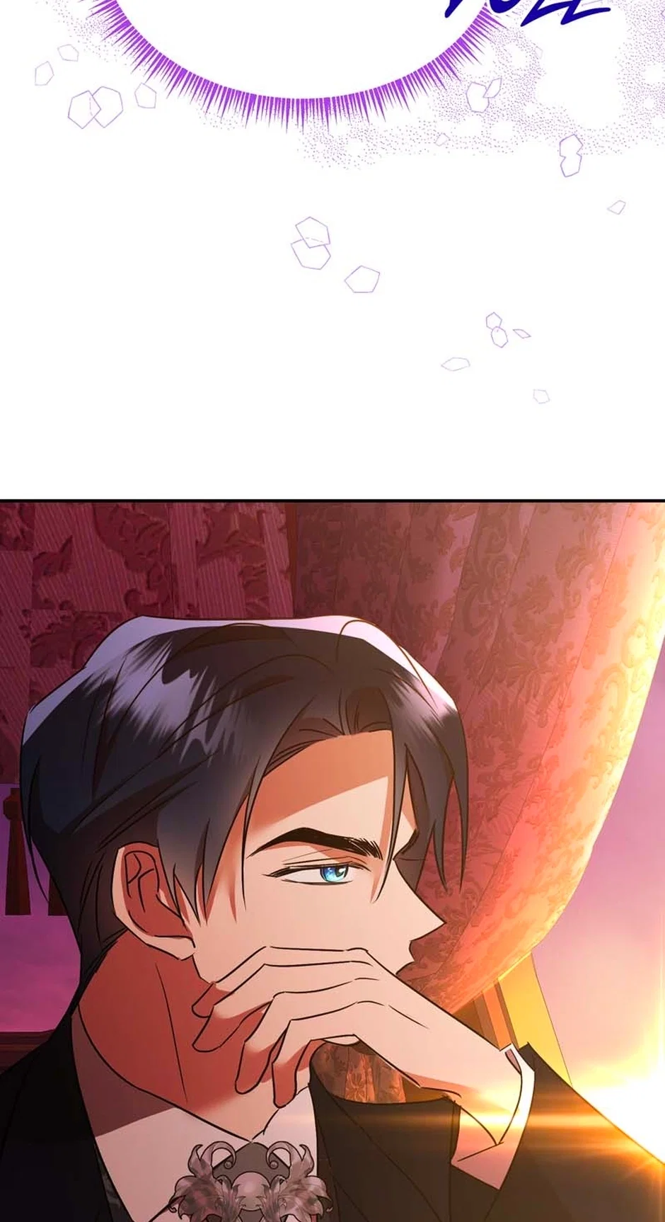 The Evil Grand Duchess Has a Secret Life Chapter 96 - Page 67