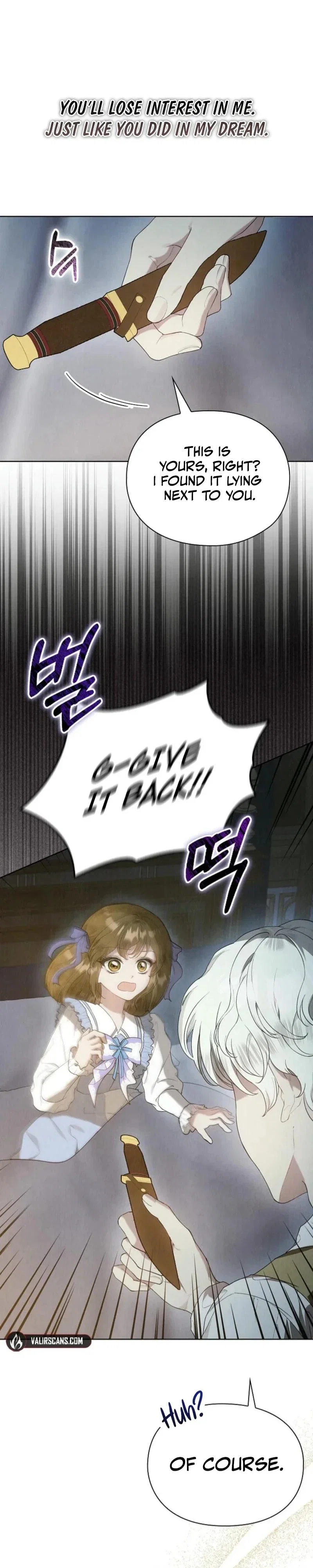 The Extra Decided to Be Fake Chapter 22 - Page 8