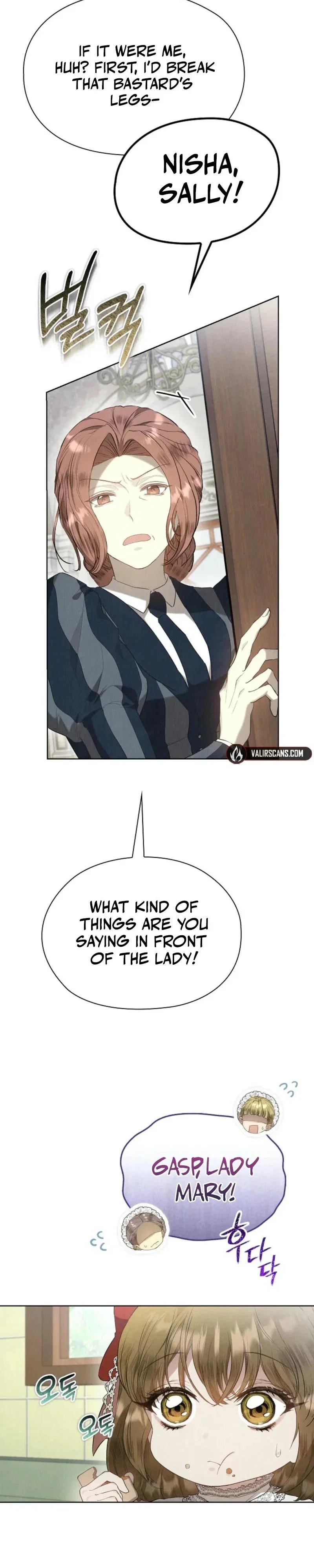 The Extra Decided to Be Fake Chapter 22 - Page 19