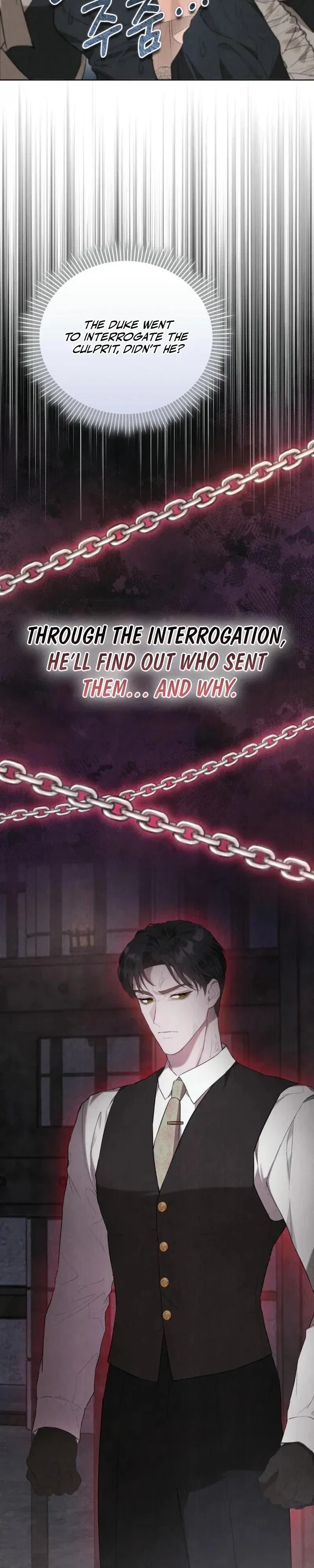 The Extra Decided to Be Fake Chapter 22 - Page 25