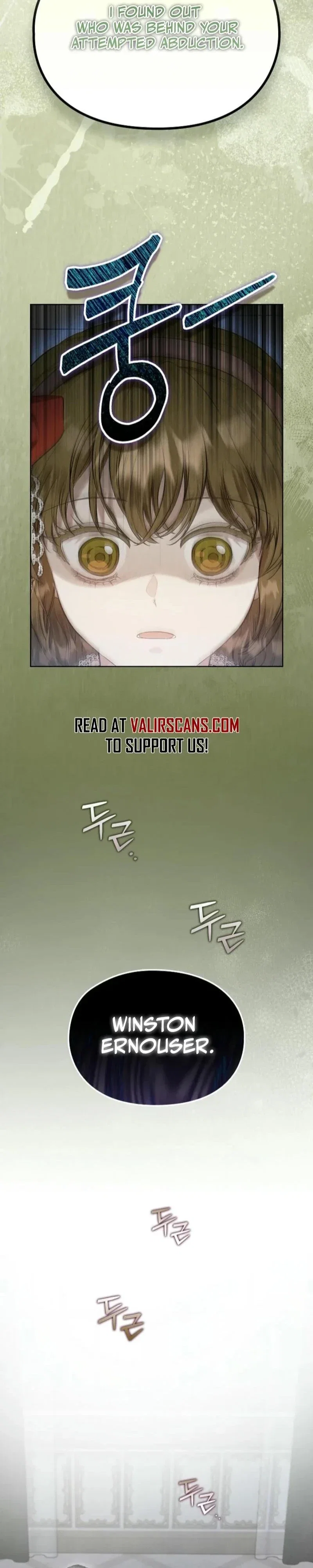 The Extra Decided to Be Fake Chapter 22 - Page 34