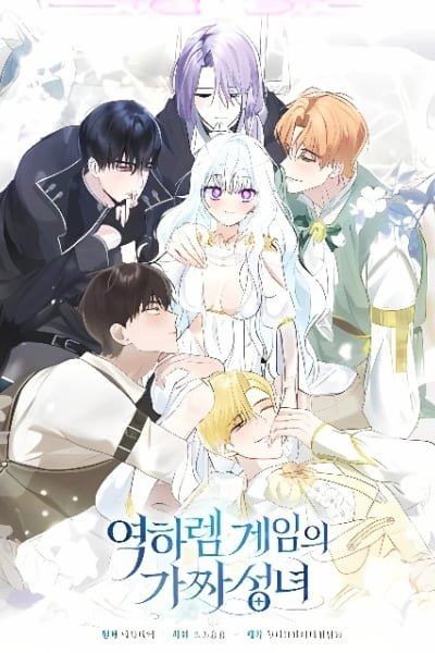 The Fake Saintess of a Reverse Harem Game