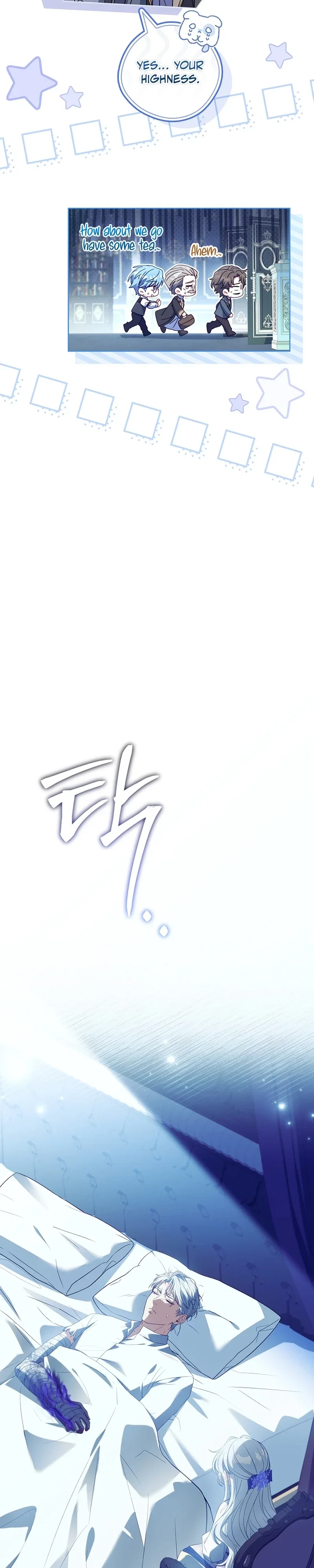 The Father and the Daughter Chapter 25 - Page 4