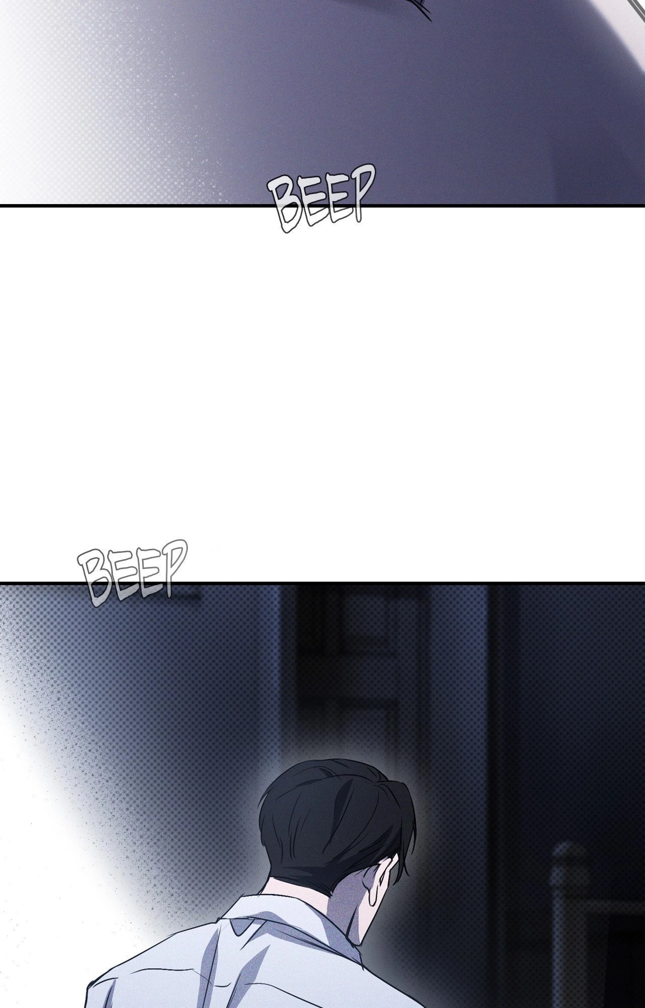 The First Commandment Chapter 2 - Page 97