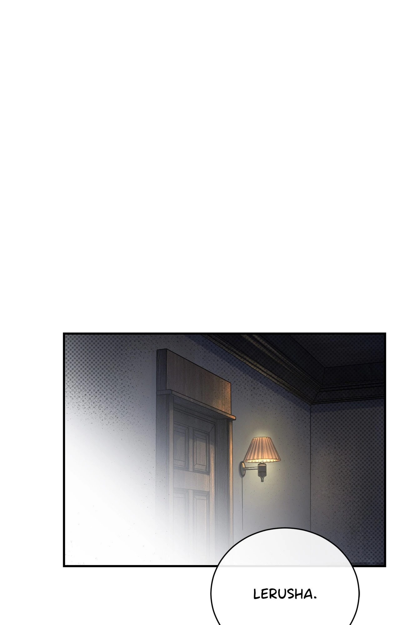 The First Commandment Chapter 2 - Page 99