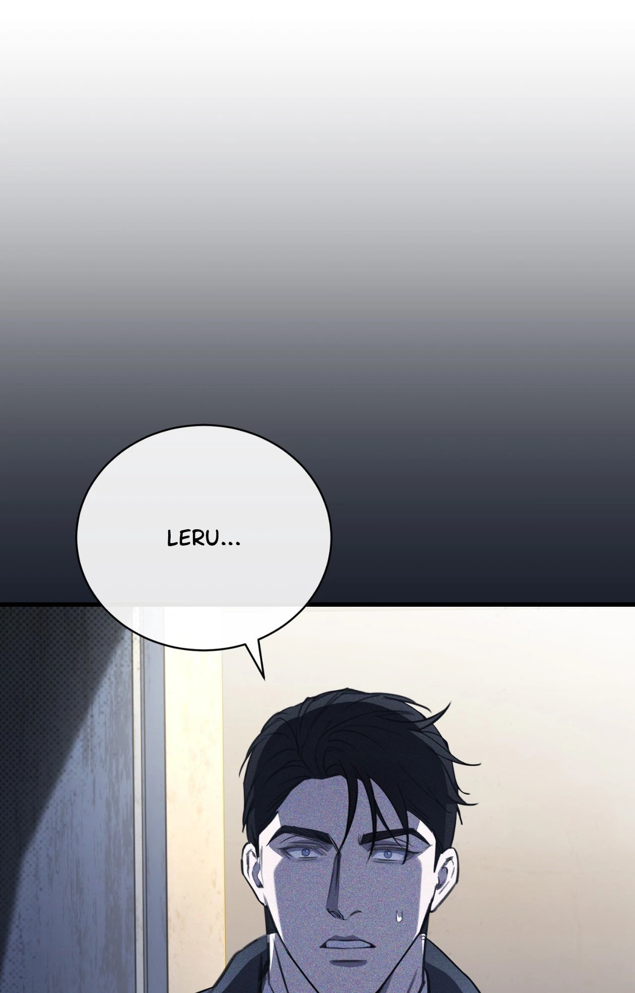 The First Commandment Chapter 27 - Page 1