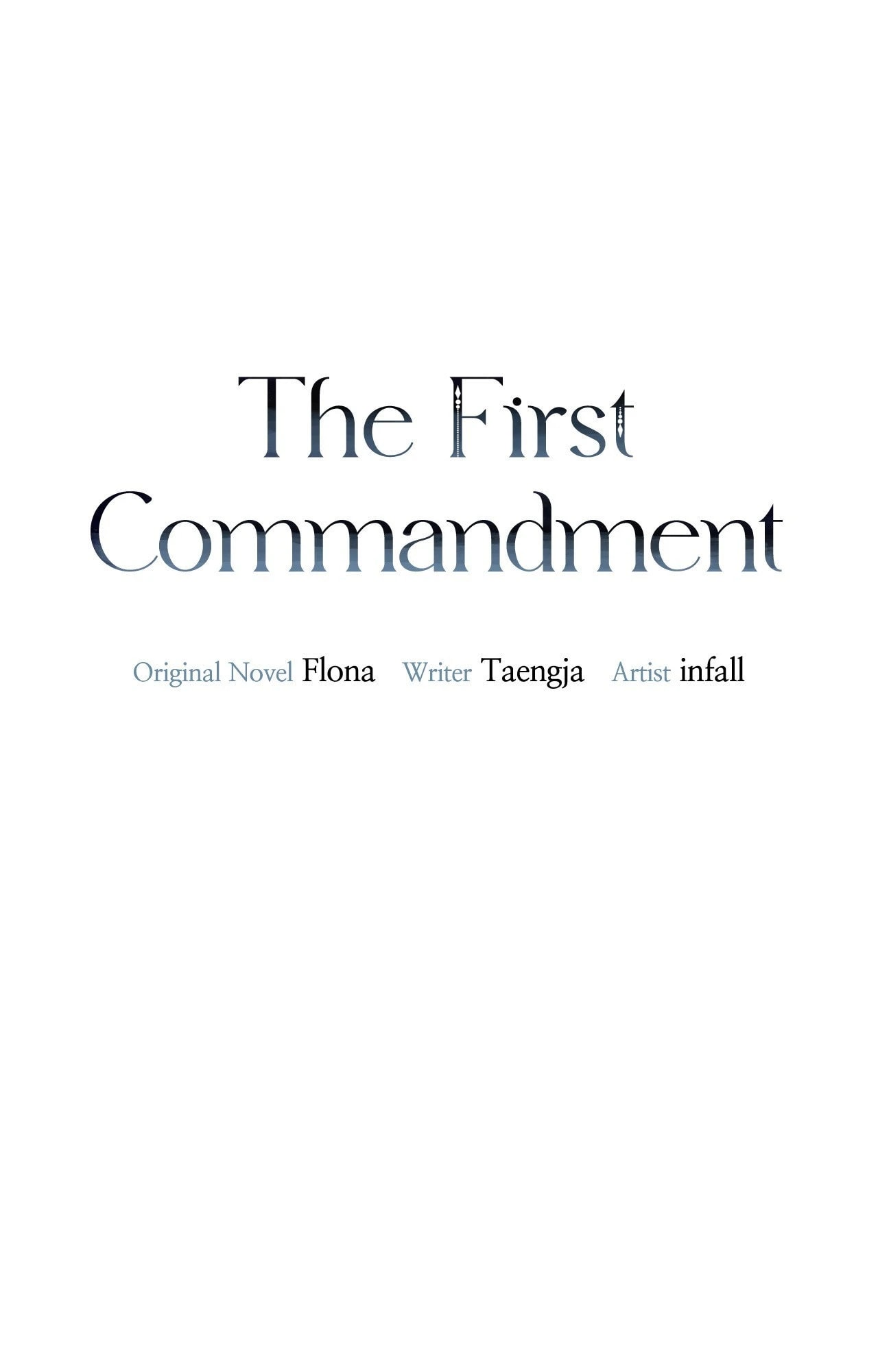The First Commandment Chapter 27 - Page 5