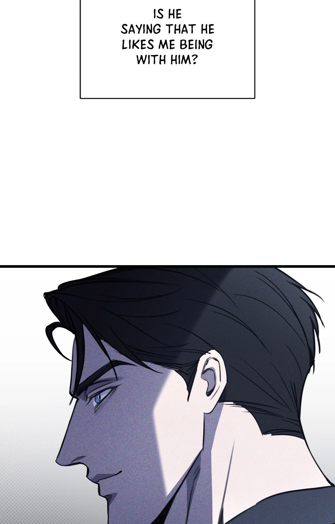 The First Commandment Chapter 27 - Page 13