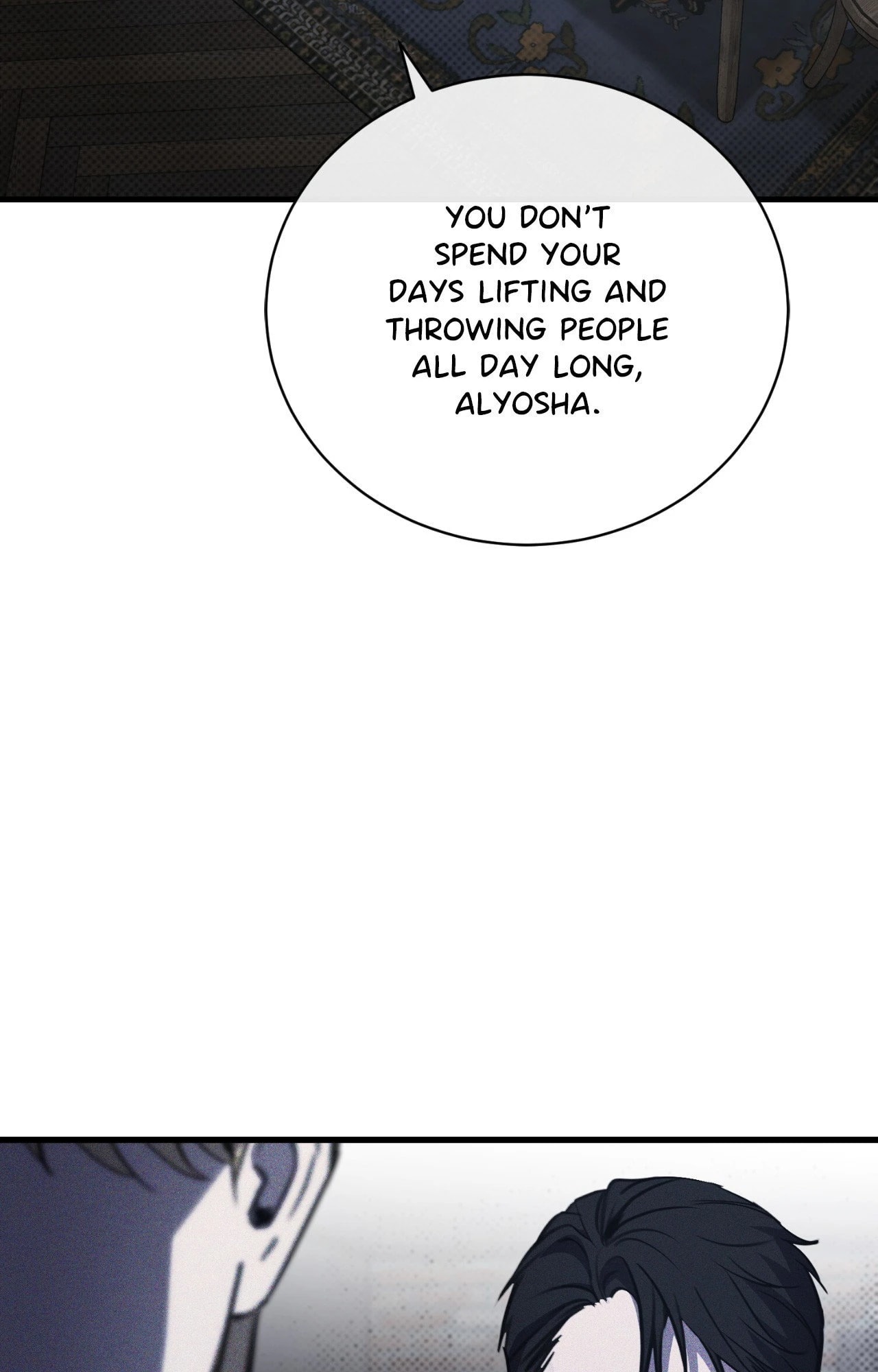 The First Commandment Chapter 27 - Page 23