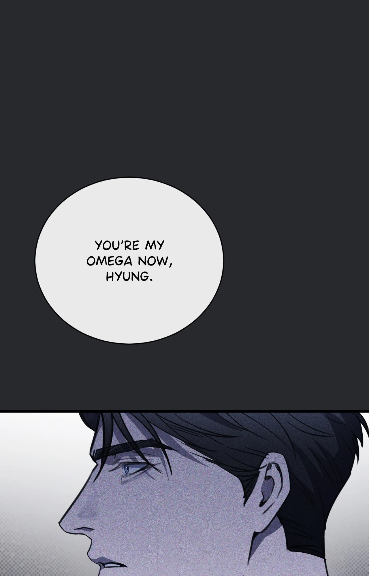 The First Commandment Chapter 27 - Page 74