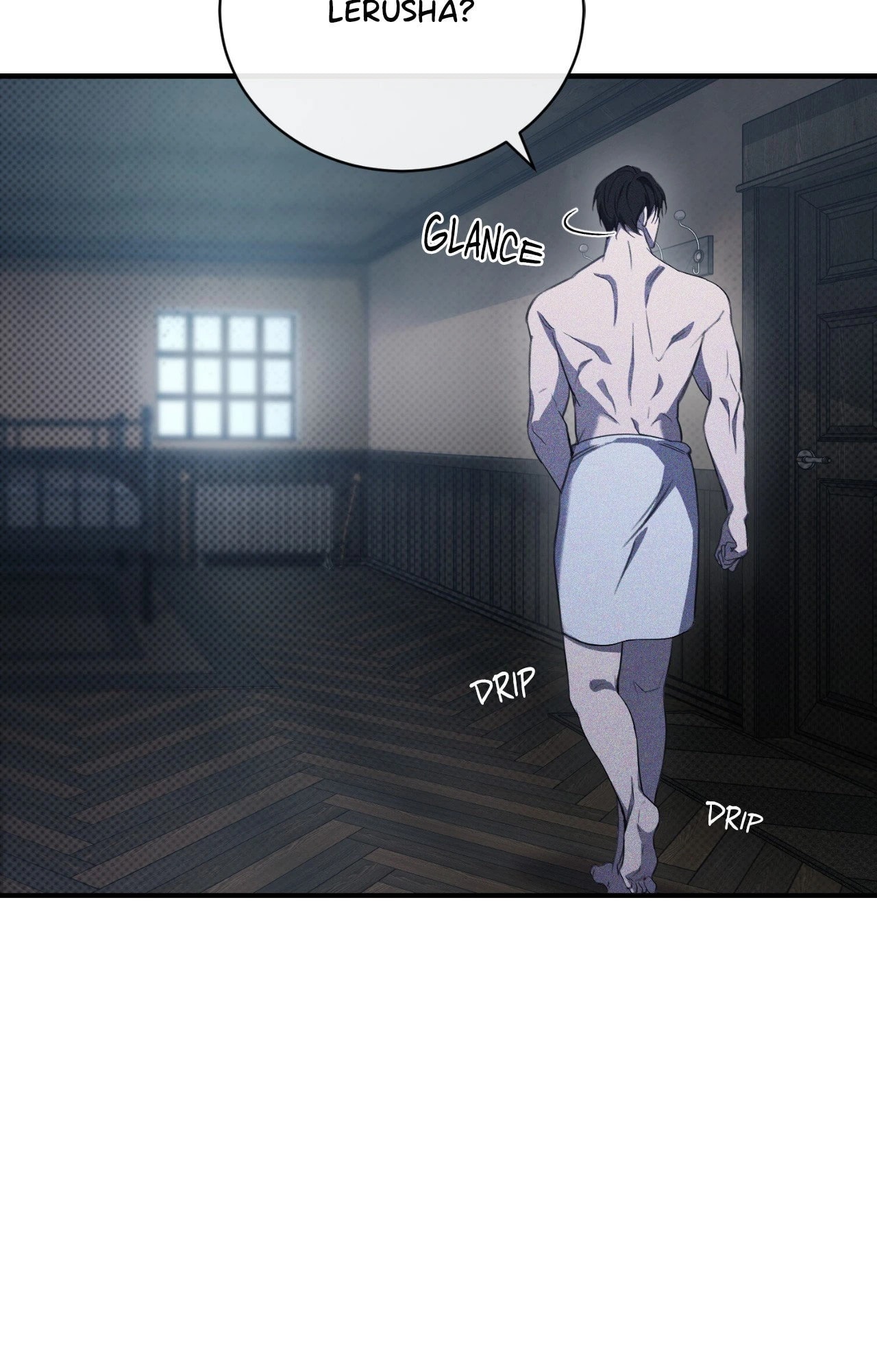 The First Commandment Chapter 33 - Page 83