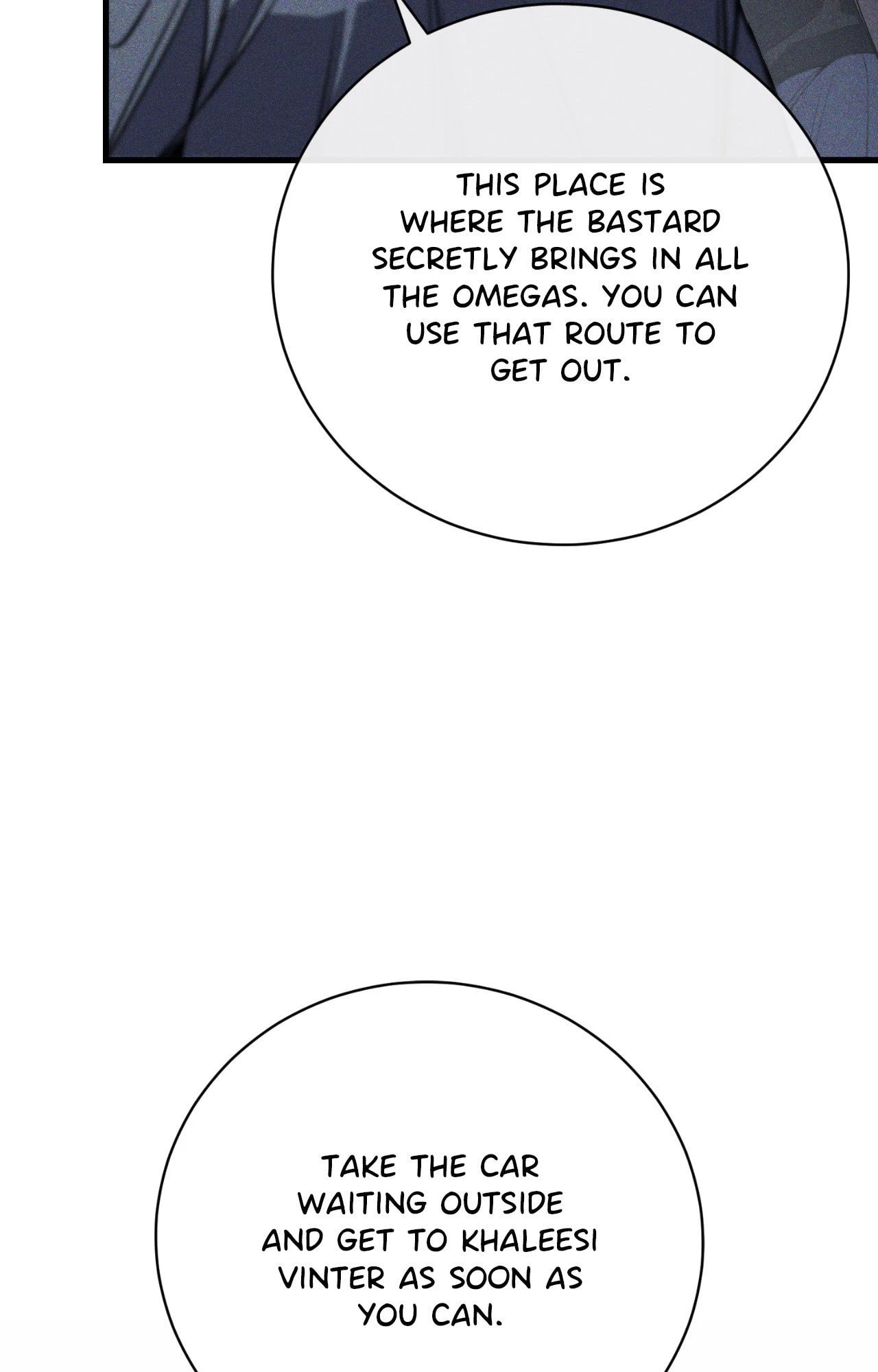 The First Commandment Chapter 41 - Page 15