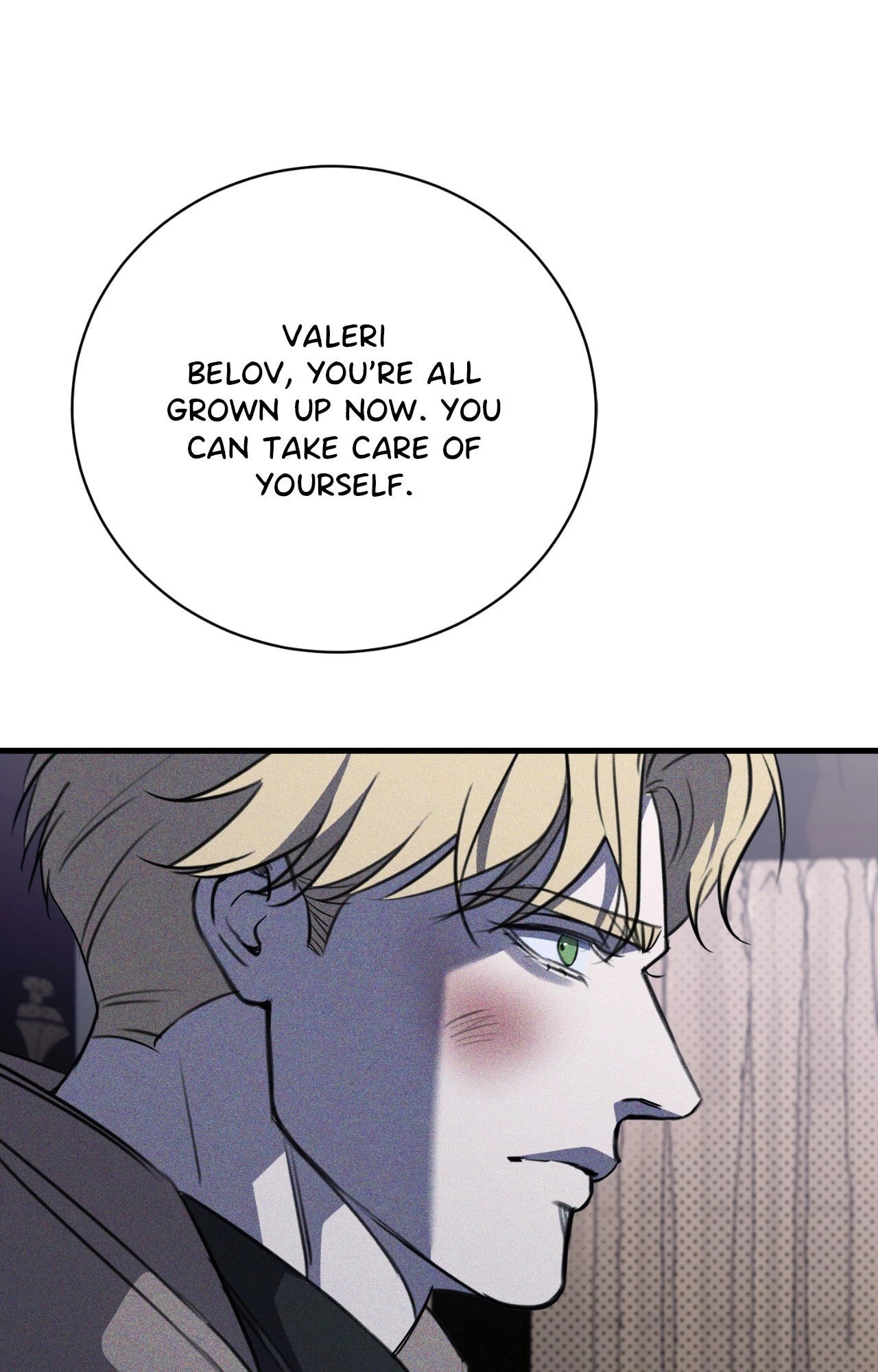 The First Commandment Chapter 41 - Page 20