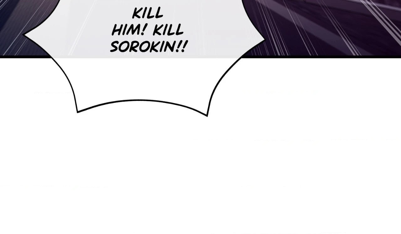 The First Commandment Chapter 41 - Page 68