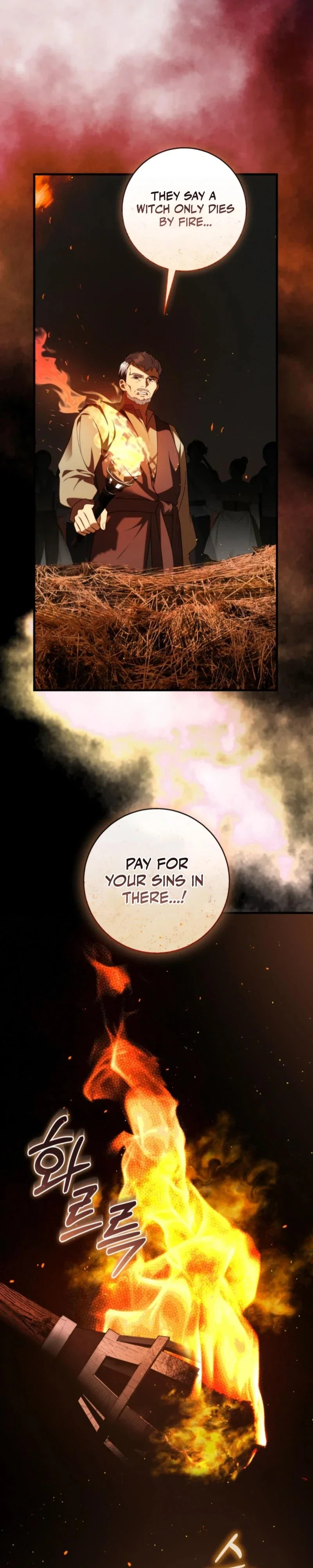 The Flower with a Sword Chapter 44 - Page 5