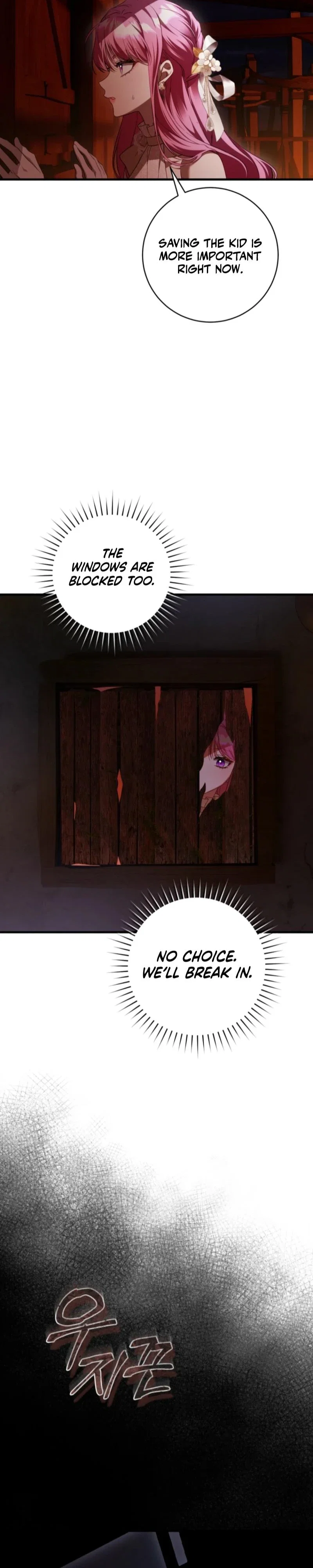 The Flower with a Sword Chapter 44 - Page 14