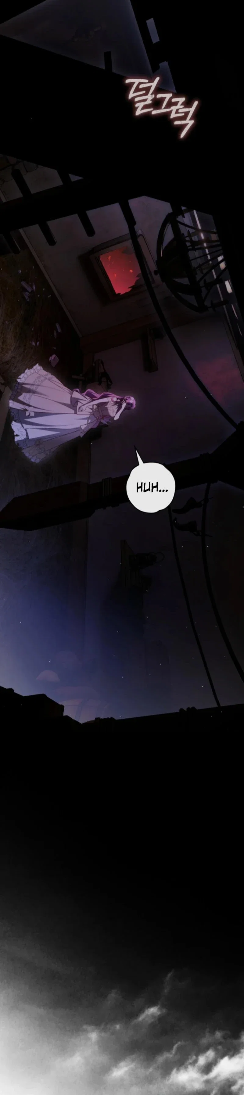 The Flower with a Sword Chapter 44 - Page 15
