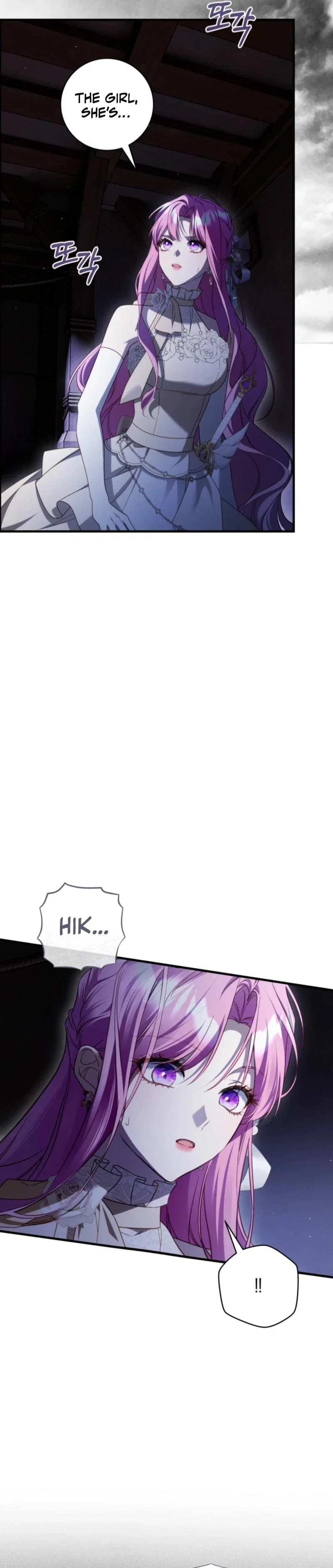The Flower with a Sword Chapter 44 - Page 16
