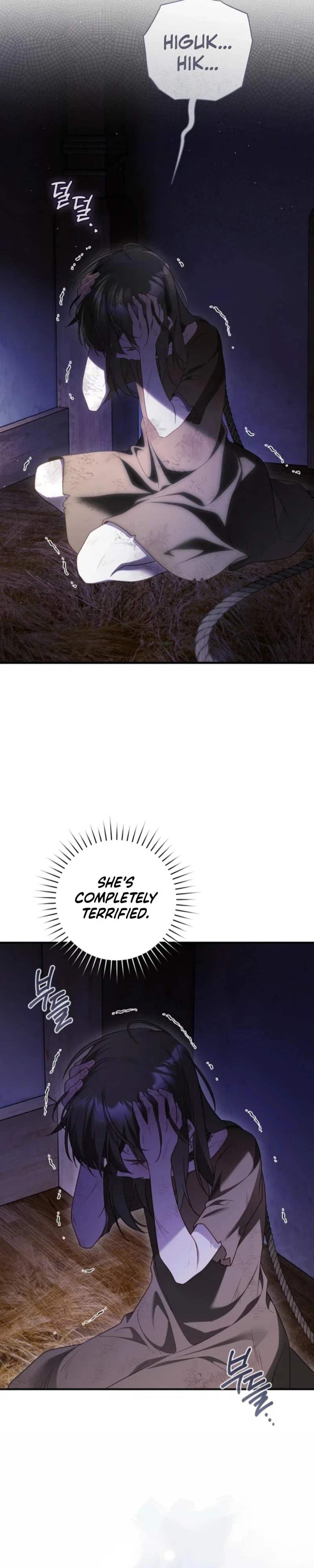 The Flower with a Sword Chapter 44 - Page 17