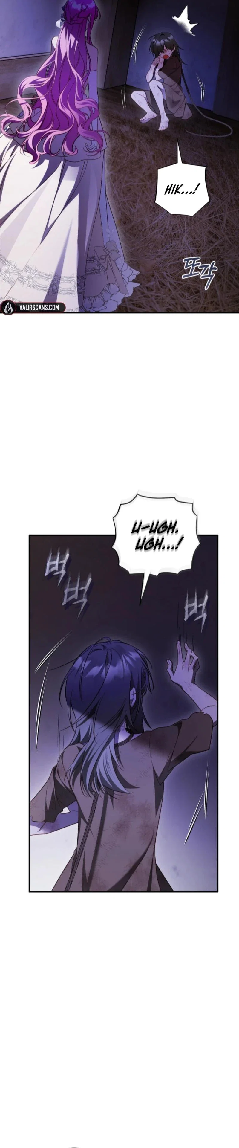 The Flower with a Sword Chapter 44 - Page 19