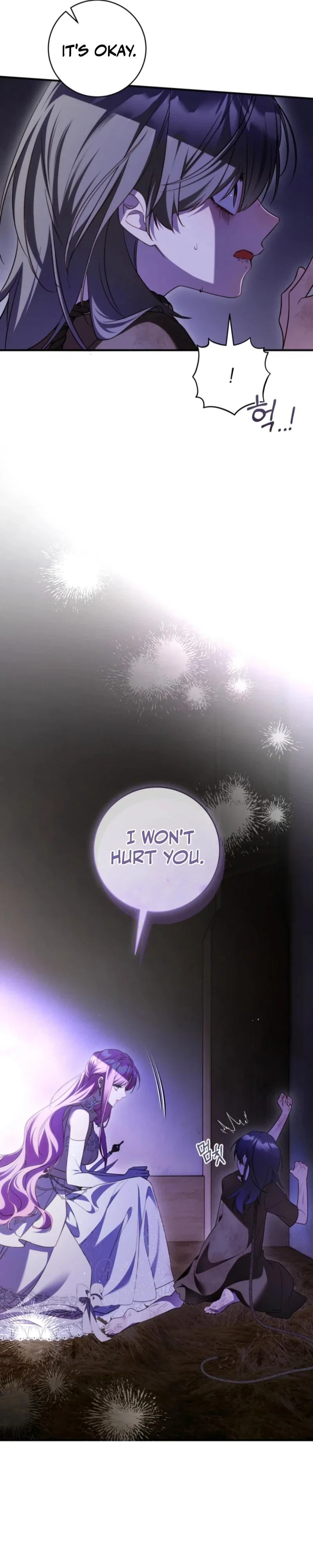 The Flower with a Sword Chapter 44 - Page 20