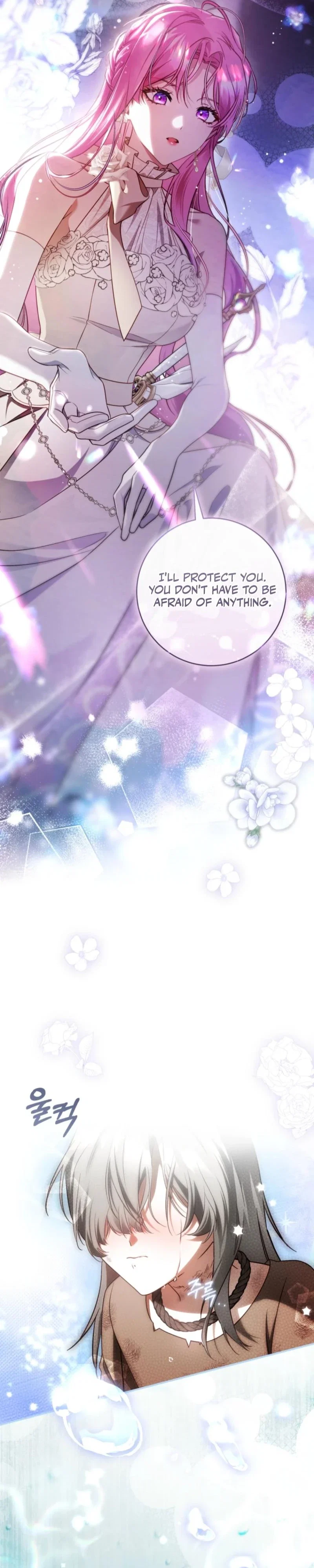 The Flower with a Sword Chapter 44 - Page 32