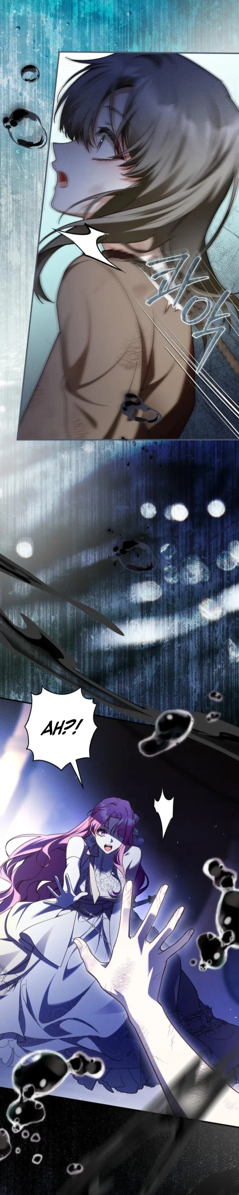 The Flower with a Sword Chapter 44 - Page 35