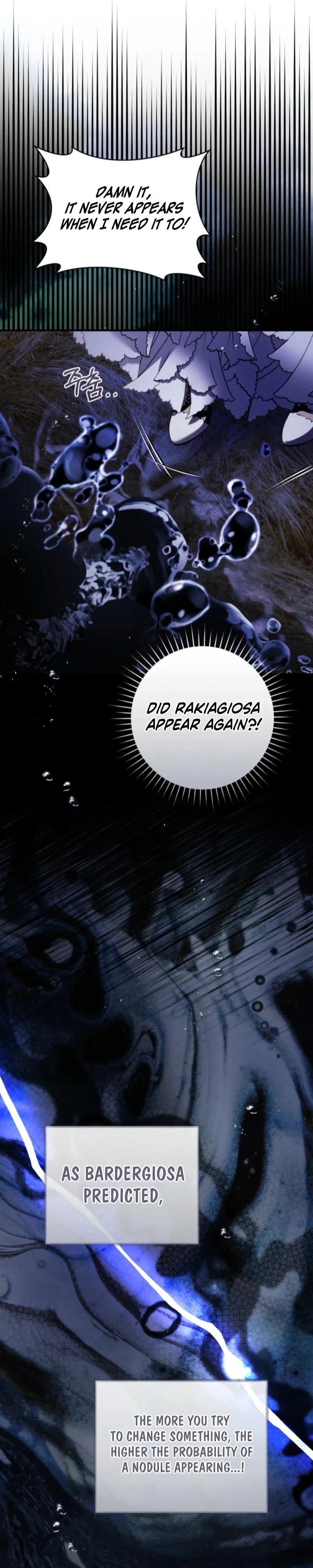 The Flower with a Sword Chapter 44 - Page 39