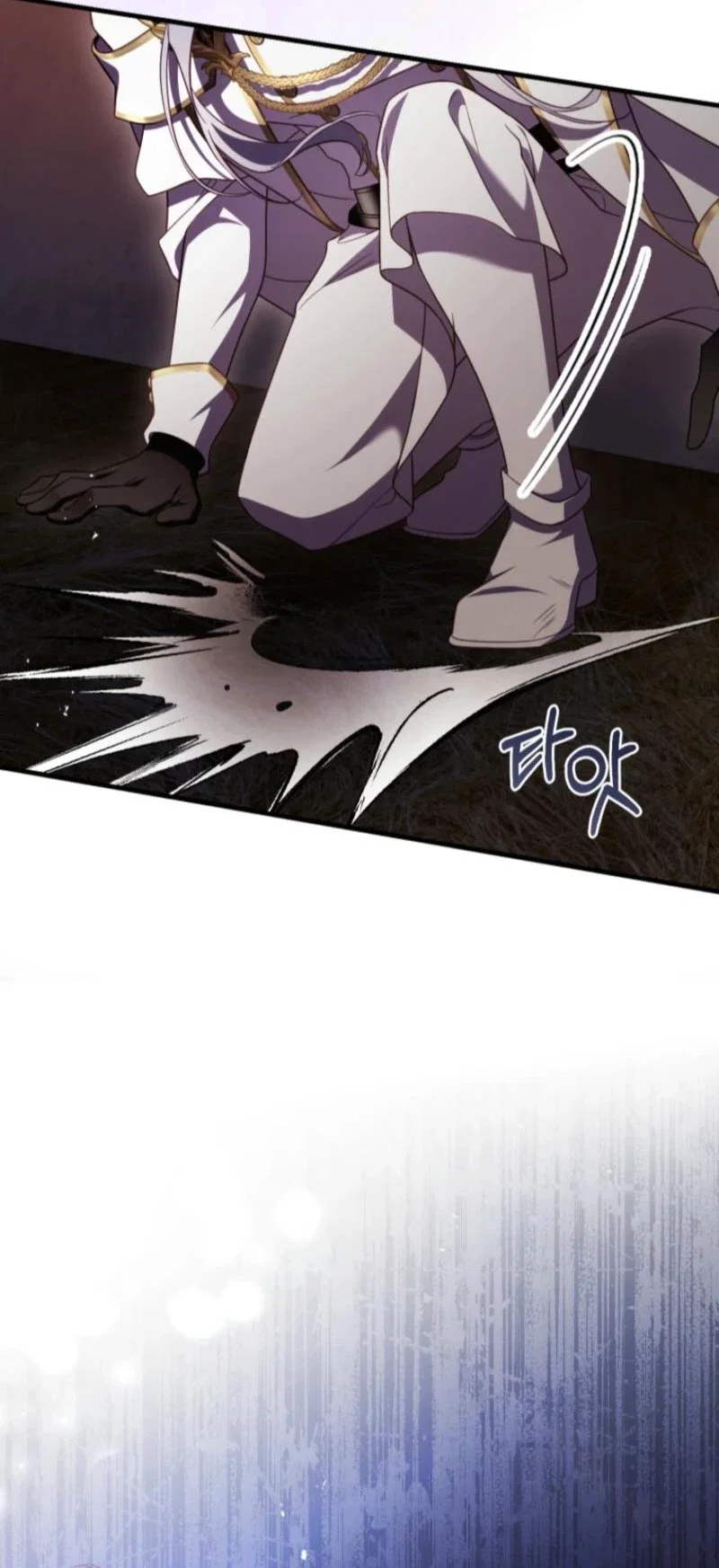 The Flower with a Sword Chapter 44 - Page 43